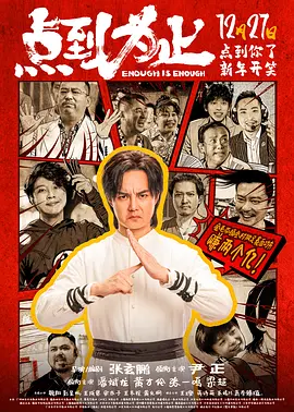 成人精品区